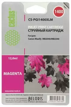 Картридж струйный CACTUS (CS-PGI1400XLM) для CANON МВ2040/МВ2340, пурпурный, ресурс 900 стр.