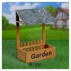 Кашпо "Garden"