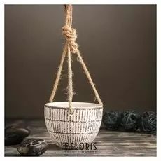 Кашпо керамическое подвесное белое 10*10*8 см