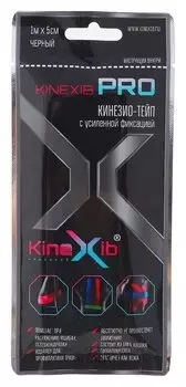 Кинезио-тейп Kinexib Pro, 5 см х 1 м, чёрный