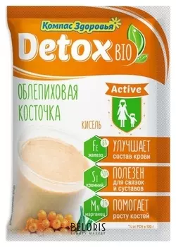 Кисель Облепиховая косточка detox bio active