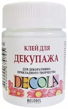 Клей для декупажа Decola