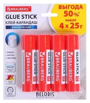 Клей-карандаш PVP 25г Brauberg выгодная упаковка, 4 шт, блистер 229472