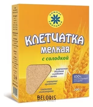 Клетчатка мелкая с солодкой