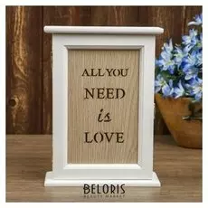 Ключница дерево 6 крючков "All You Need Is Love" 24,5х18х7 см