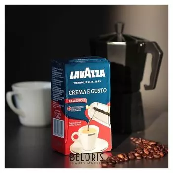 Кофе Lavazza Crema E Gusto молотый в.у. 250 гр.