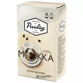 Кофе молотый Paulig (Паулиг) "Mokka", натуральный, 450 г, вакуумная упаковка, 16674