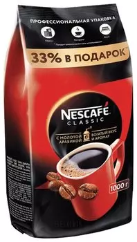 Кофе растворимый Nescafe "Classic", 1000 г, мягкая упаковка, 12315663