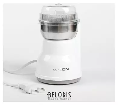 Кофемолка Luazon Lmr-05, электрическая, 160 Вт, 50 г, белая
