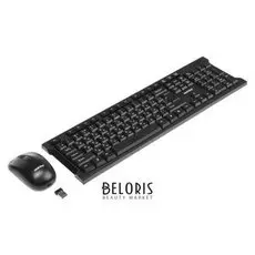 Комплект клавиатура и мышь Smartbuy One, беспроводной, мембранный, черный