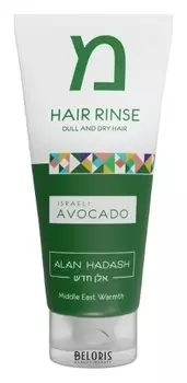 Кондиционер для тусклых и сухих волос Israeli Avocado