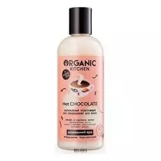 Кондиционер для волос Био Натуральный уплотняющий Hot Chocolate