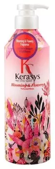 Кондиционер для волос Флер Blooming Flowery