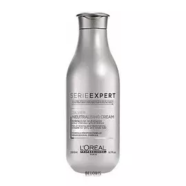 Кондиционер для нейтрализации желтизны Expert Silver (Объем 200 мл)