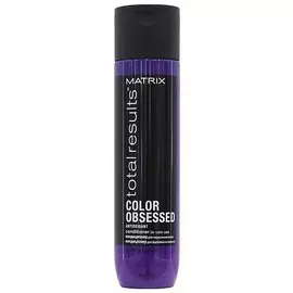 Кондиционер для защиты цвета волос Color Obsessed So Silver