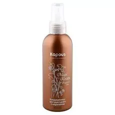 Кондиционер-реструктурант с кератином "Magic Keratin"