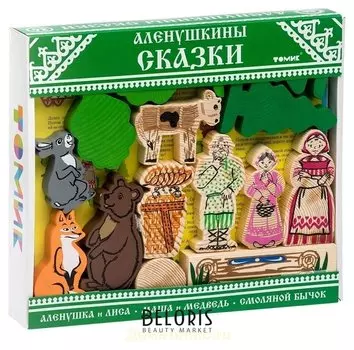 Конструктор Аленушкины сказки