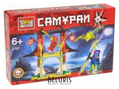 Конструктор Битва за храм