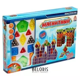 Конструктор магнитный, 138 деталей