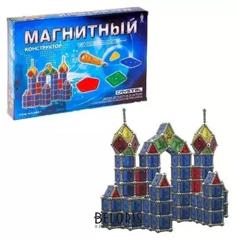Конструктор магнитный «Кристалл», 46 деталей