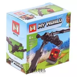 Конструктор Мой мир