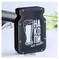 Копилка "Банка. На пиво" 15 см
