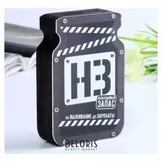 Копилка "Банка. НЗ" 15 см