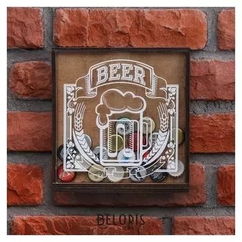 Копилка для пивных крышек Beer