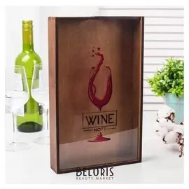 Копилка для пробок Wine