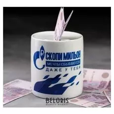 Копилка керамическая «Скопи мильон»