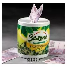 Копилка керамическая «Зелень»