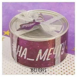 Копилка "На мечту"