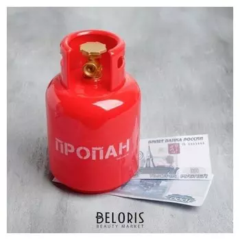 Копилка "Пропан", 16 х 9 см