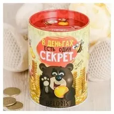 Копилка "Секрет"