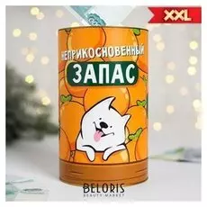 Копилка XXL новогодняя «Запас мандарин», 20 см