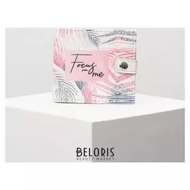 Кошелек молодежный "Focus On Me"