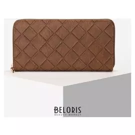 Кошелёк женский, 2 отдела на молнии, цвет коричневый