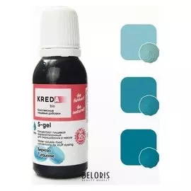 Краситель пищевой S-gel водорастворимый бирюза, 20 мл
