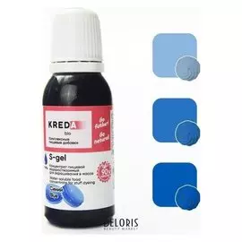 Краситель пищевой S-gel водорастворимый синий, 20 мл