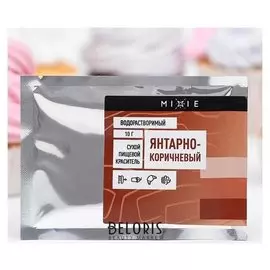 Краситель сухой Mixie янтарно-коричневый, 10 г
