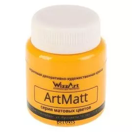 Краска акриловая Matt 80 мл Wizzart желтый основной матовый Wt19.80