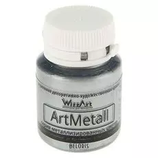 Краска акриловая Metallic, 20 мл, Wizzart, серебро металлик