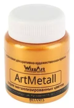 Краска акриловая Metallic, 80 мл, Wizzart, золото
