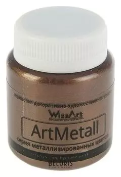 Краска акриловая Metallic 80 мл Wizzart золото коричнево-темное металлик Wm5.80