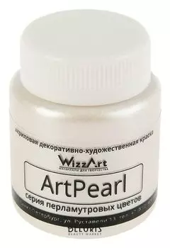 Краска акриловая Pearl 80 мл Wizzart белый перламутровый Wr1.80