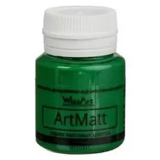 Краска акриловая Wizzart, 20 мл, зелёная, матовая