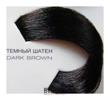 Краска для волос L'oreal Professionnel