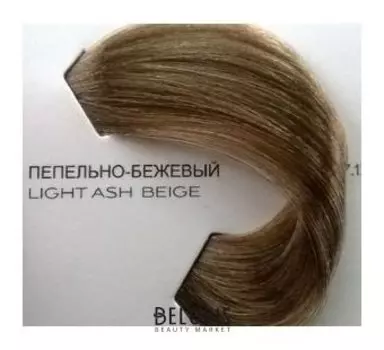 Краска для волос L'oreal Professionnel