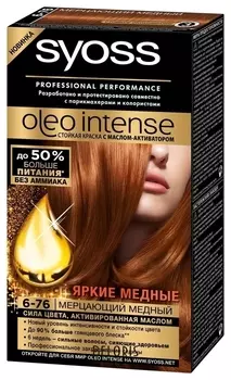 Краска для волос "Oleo intense"