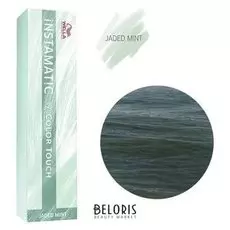 Краска для волос Wella